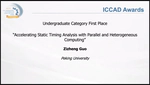 Zizheng won first place at the 2021 ACM/SIGDA Student Research Competition (Undergraduate Category)